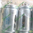 GZS-1-5 自锁带罩镀银座