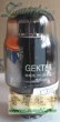 GEKT88 曙光