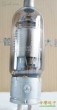 WL-5684 Westinghouse