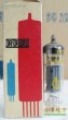ECC960 WF