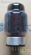 KT88 BL BLUE