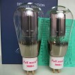 300B/C DOME/茄型