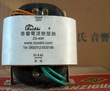 ZS-40R