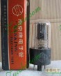 6Ц5C/6Z5P 南京
