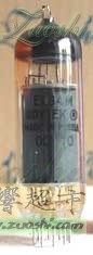 EL84M SOVTEK
