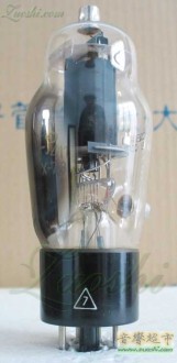 Γ-411(G-411 FD-411) CCCP